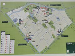 -嘉北郊野公园
