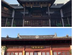 -中国昆曲博物馆