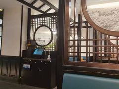 -舟小鲜·舟山小渔村(凤城四路中登广场店)
