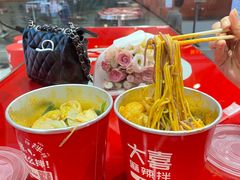 -大喜麻辣拌(凯德1818店)