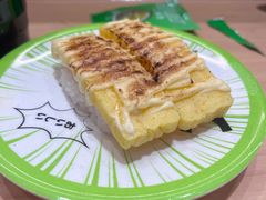-友壹町寿司(佛山新DNA店)