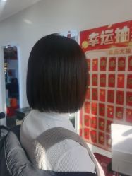 -沐染造型专业烫发染发