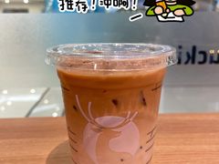 -瑞幸咖啡(同乐汇店)