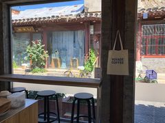 -VOYAGE COFFEE(杨梅竹店)