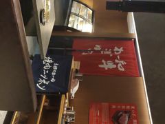 -NIUAN牛庵·日式和牛烧肉(恒隆店)