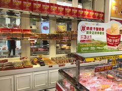 -味多美蛋糕(金顶街店)
