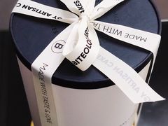 -Biteology Artisan Cakes(红庄·国际文化保税创新园店)