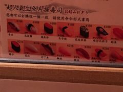 -筑地玉寿司(銀座コア店)