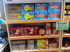 -红日饭店(裕隆三路店)