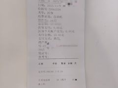 -北京地坛口腔门诊部