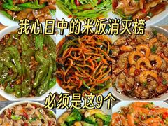 -万达广场(巴南店)
