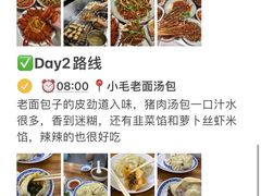 -景德镇站