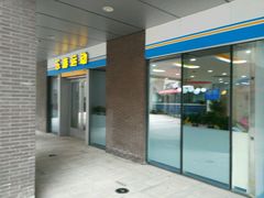 -乐游宝宝亲子游泳(徐汇中心)