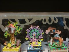 -九木杂物社(中心店)