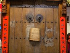 -北门涮肉·炭火铜锅涮肉(什刹海店)