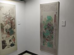 -昆山招商花园城
