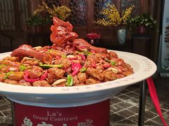 -鲁家大院(工农路店)