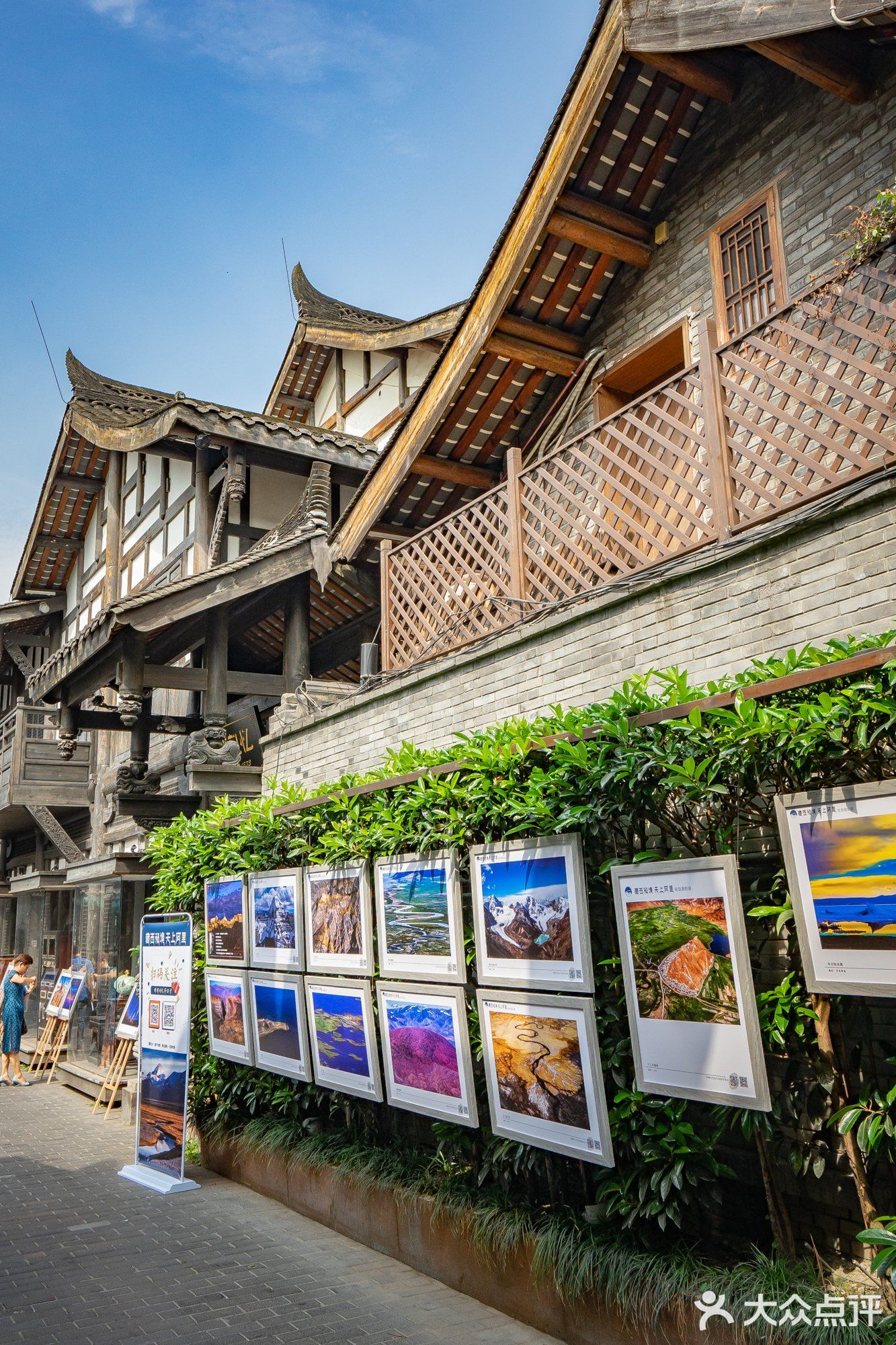 宽窄巷子逛新展，冈仁波齐太美了。