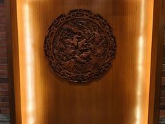 -南门涮肉(上海一店)