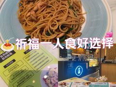 -SimplyTimes鎏金食堂