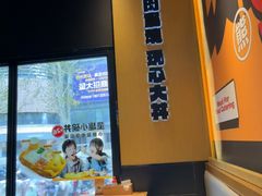 -熊吞·大碗丼烧肉饭(西市场嘉华店)