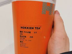 -壶见(苏宁广场B区店)