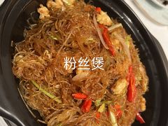 -珍呈中餐厅•粤川淮扬新疆(乌鲁木齐康莱德酒店)