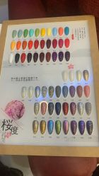 -爱空间美睫健康美甲