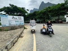 -明仕田园
