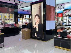 -兰天城市广场(大众中路店)