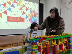 -童程童美信奥赛科技特长·乐高编程科创机器人(科大校区)