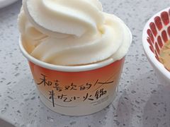 -喜家自助小火锅(乐客城店)