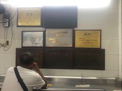 -银记肠粉店(北京路店)