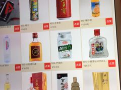 -七欣天(上海淮海路新尚广场店)