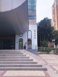 -安心妈妈月子中心(高新店)