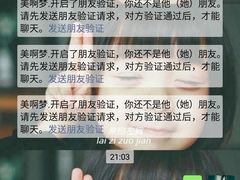 -精英汇健身·恒温游泳(北辰店)
