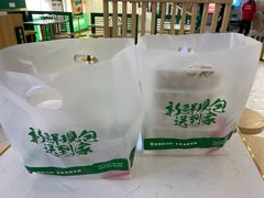 -袁记云饺(南门口店)