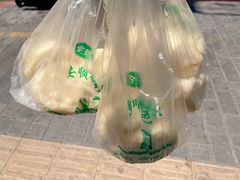 -俞记安顺特色破酥包(民生路店)
