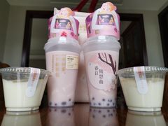 -奈雪的茶(湖滨银泰in77C区PRO店)
