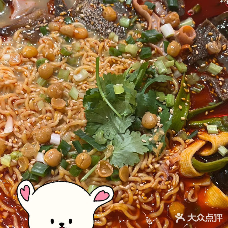 武汉|来碗麻辣烫和冬天说再见啦🤩