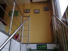 -金凤成祥(白广路店)