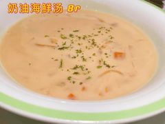 -萨莉亚意式餐厅(杭州西溪龙湖天街店)