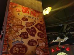 -刘妈小集市(黄陂广场店)