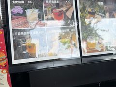 -邊渡咖啡