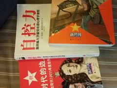 -二楼南书房