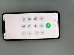 -铭修苹果华为手机平板维修服务(杨浦区店)