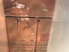 -眉州东坡(通州店)