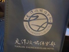 -光陆咖啡厅