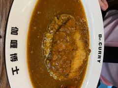 -伽喱博士 Dr.CURRY咖喱饭(太阳宫咖喱店)