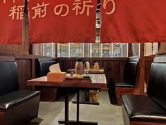 -稻前Taoki(方圆荟店)